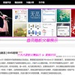 港澳宝典最新版11133正版下载百度网盘视频资源