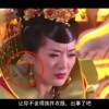 电脑上浏览器图片无法显示