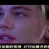 澳门香港开奖现场直播今天结果！