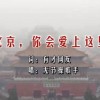 图片浏览器显示内存不足