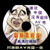香港和澳门开奖历史记录查询34期